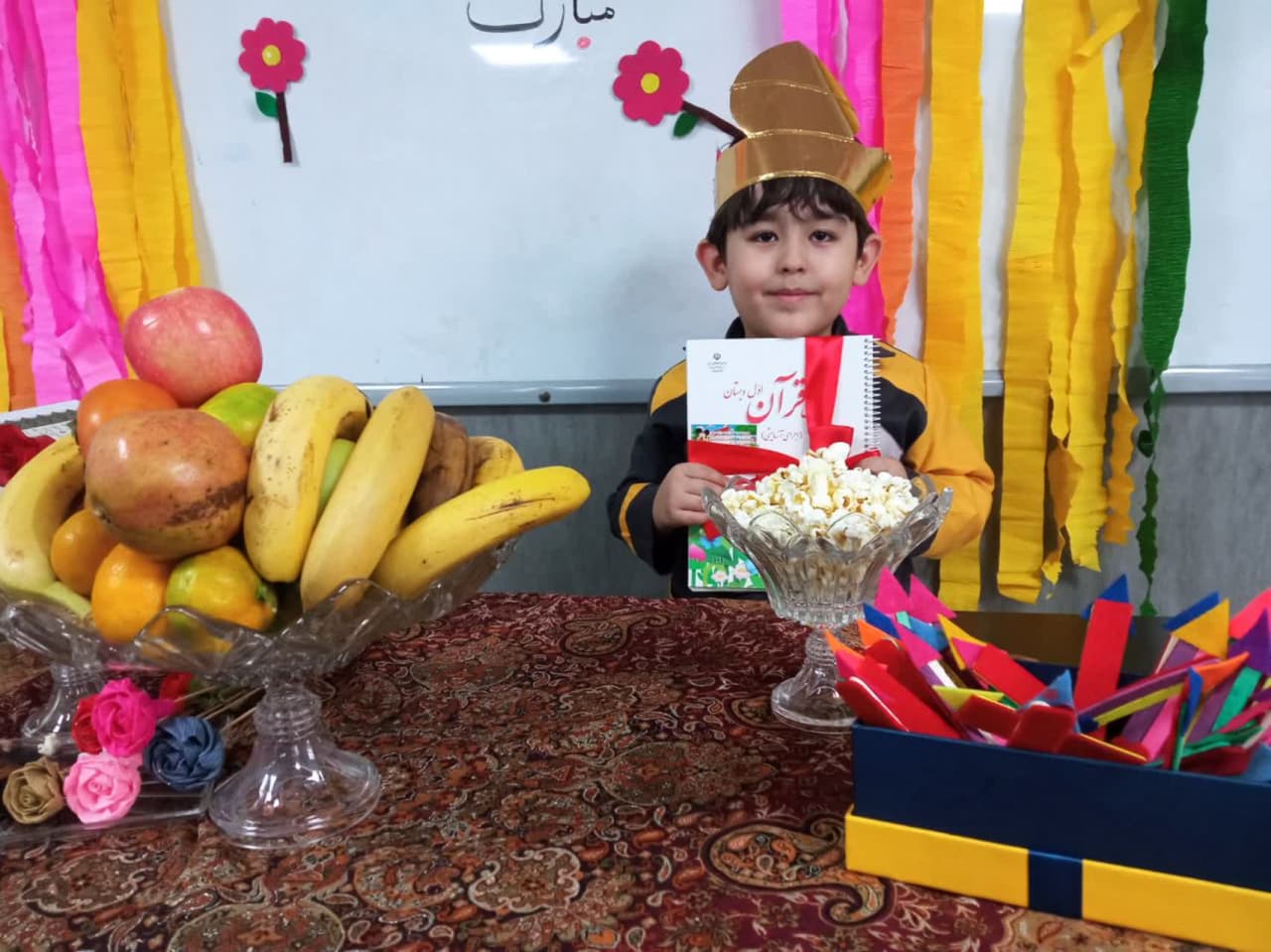 جشن قرآن 