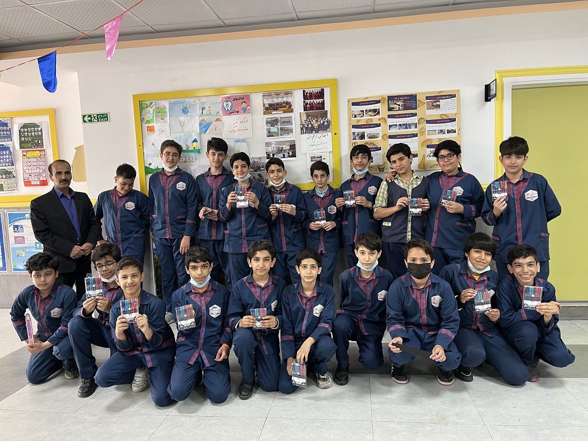 اهدا جوایز