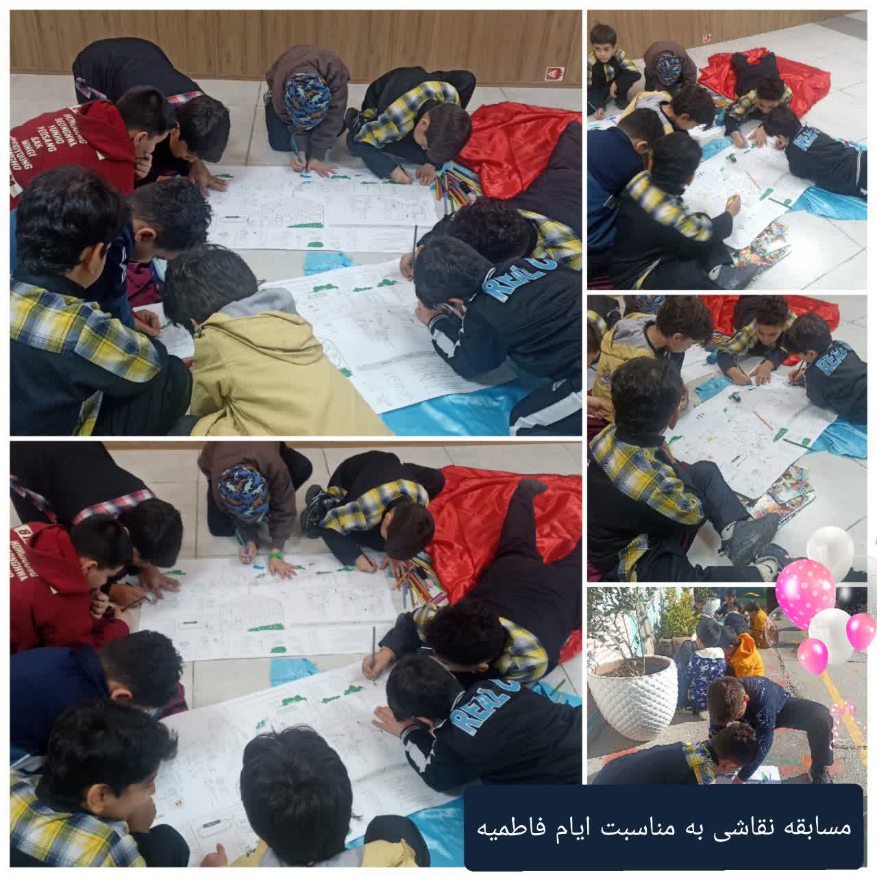 مسابقه نقاشی ایام فاطمیه.jpg