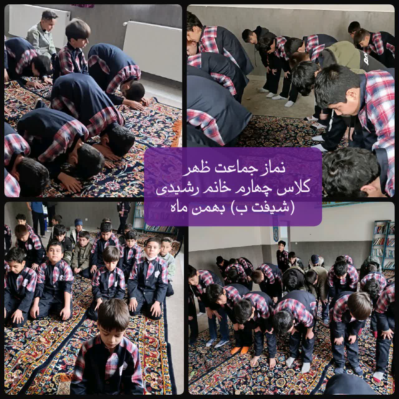 برگزاری نماز جماعت.jpg