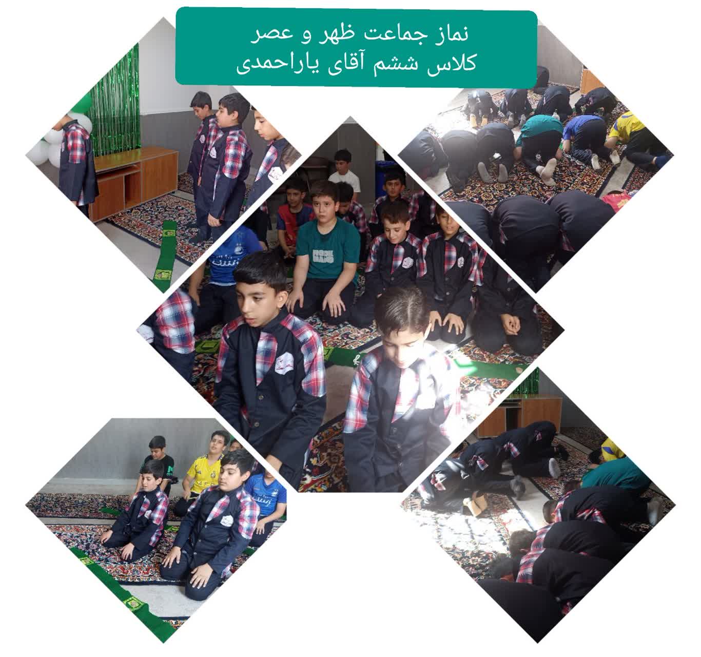 برگزاری نماز جماعت شیفت ب.jpg