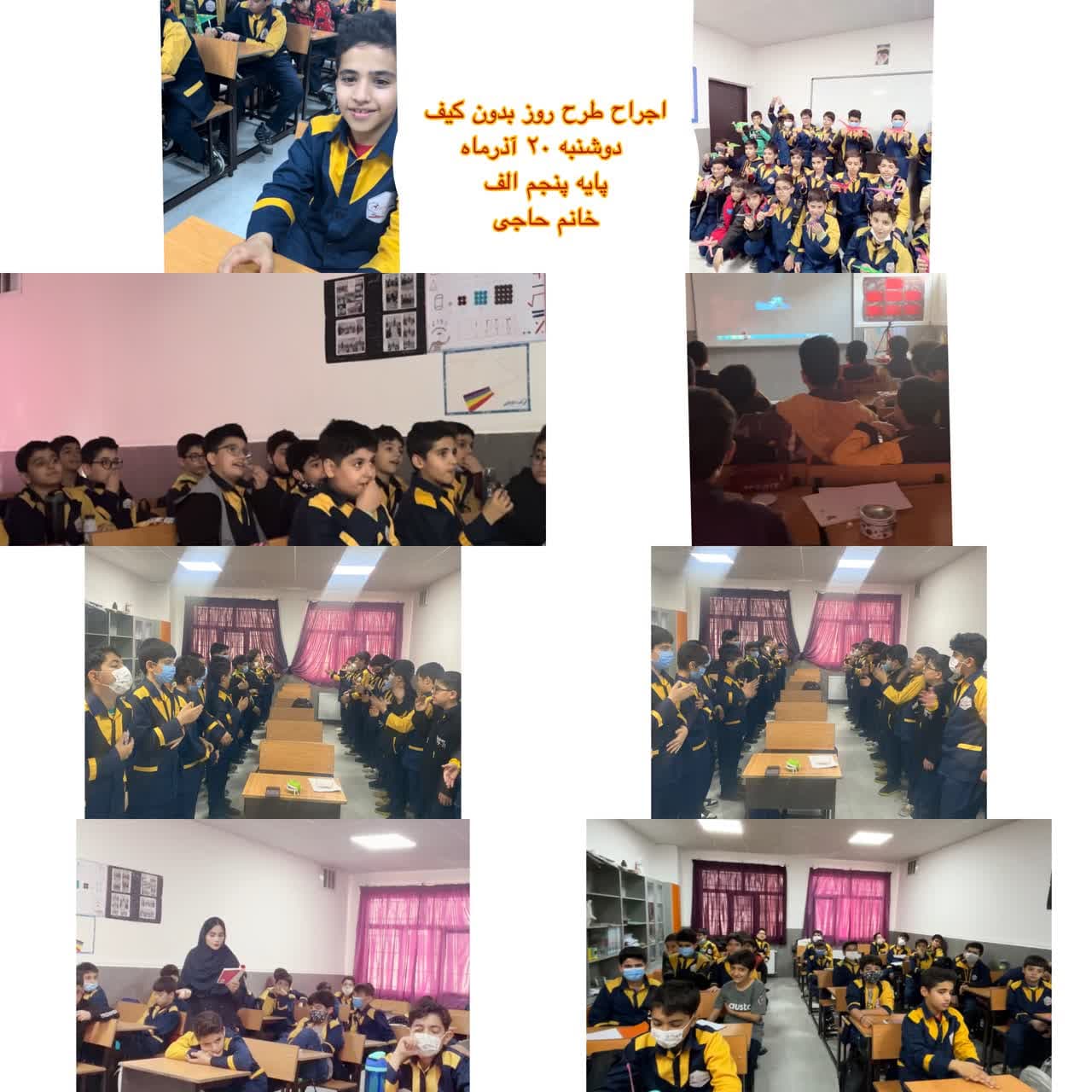 خانم حاجی.jpg