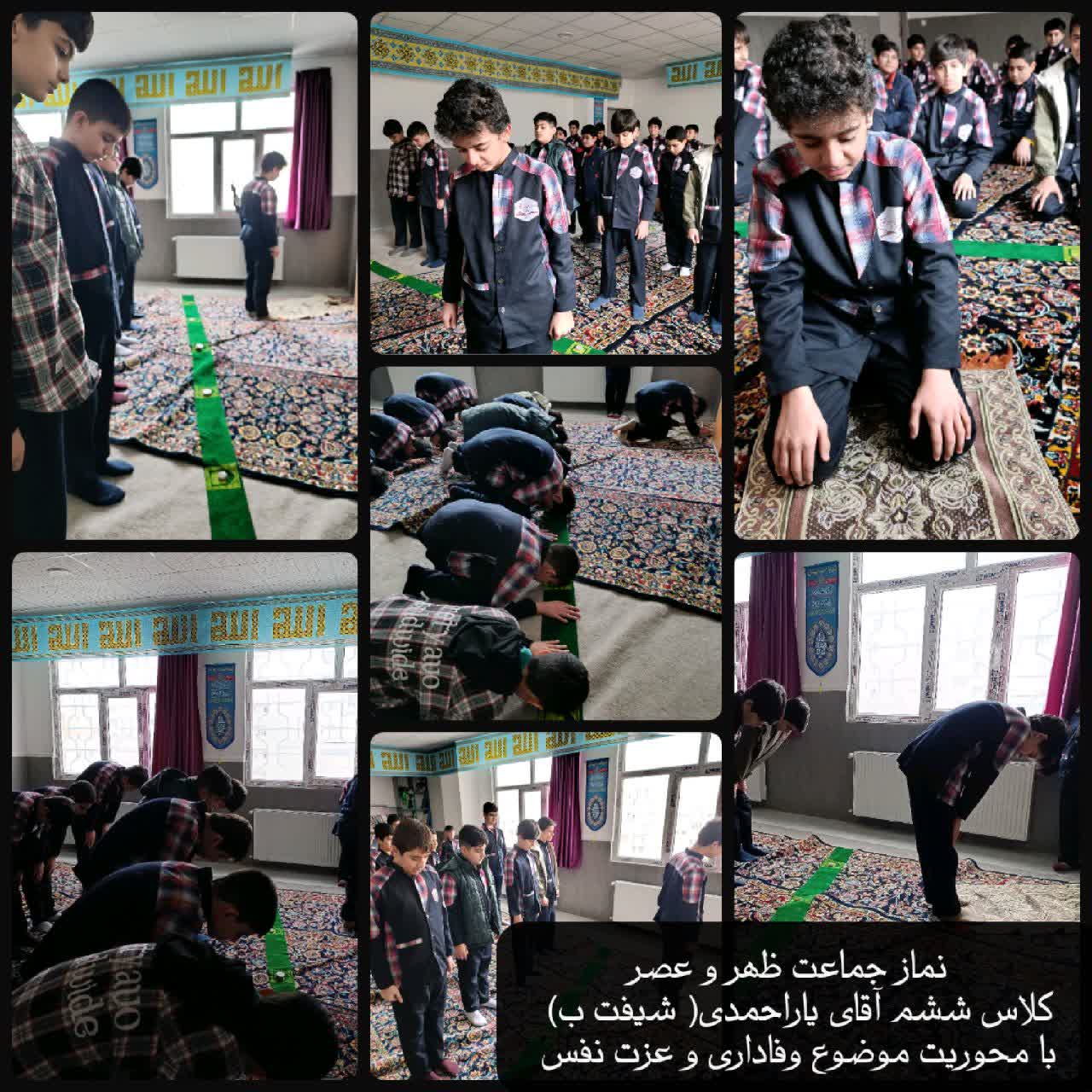 برگزاری نماز جماعت.jpg