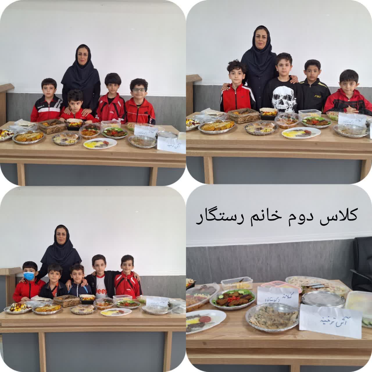 غذاهای محلی
