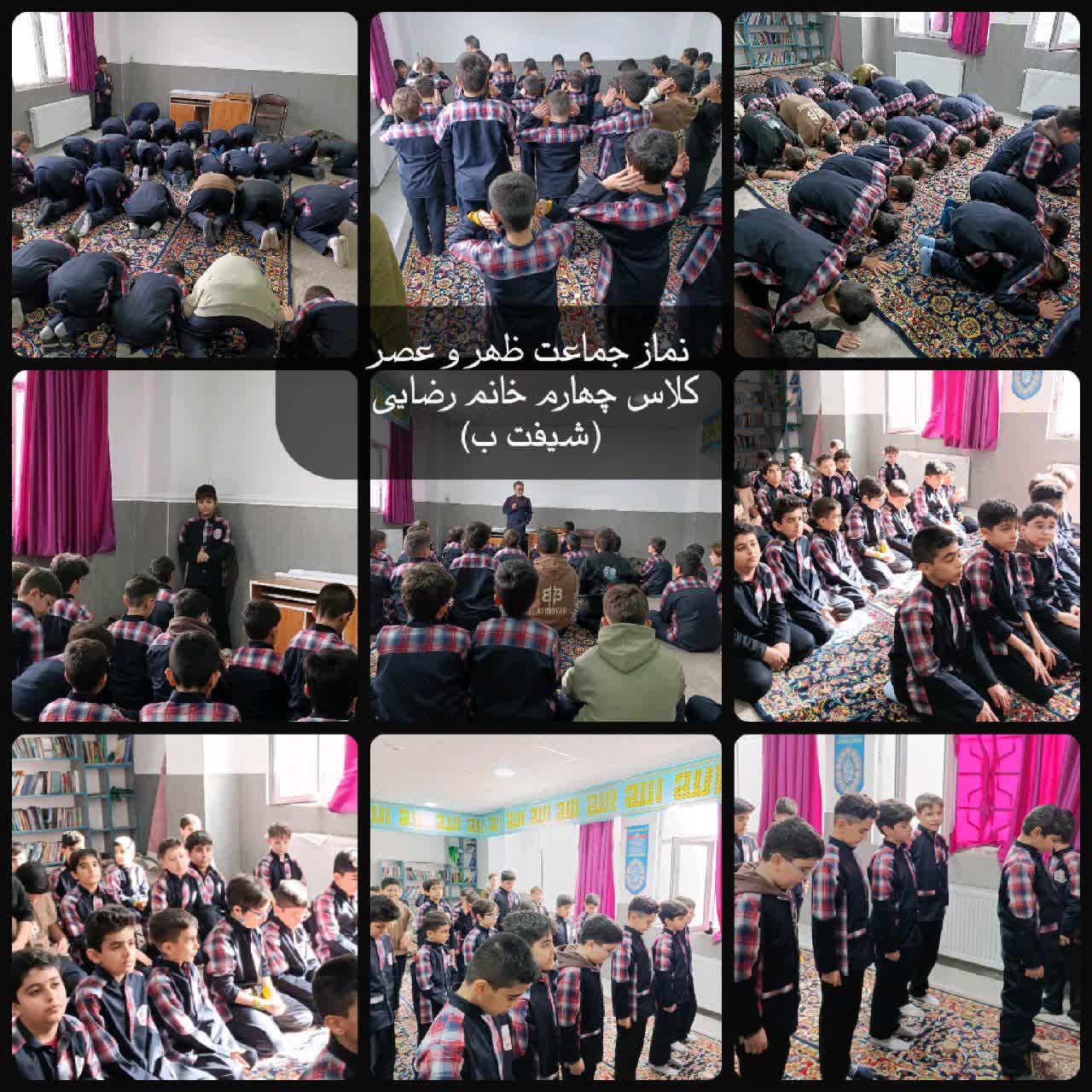 برگزاری نماز جماعت دبستان دارا.jpg