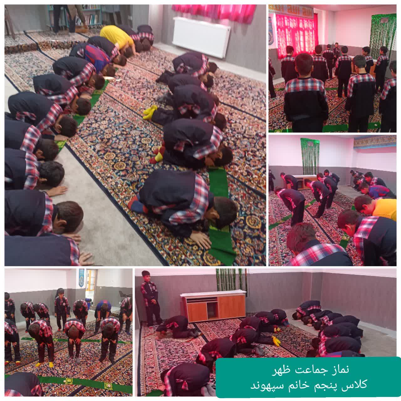 برگزاری نماز جماعت.jpg