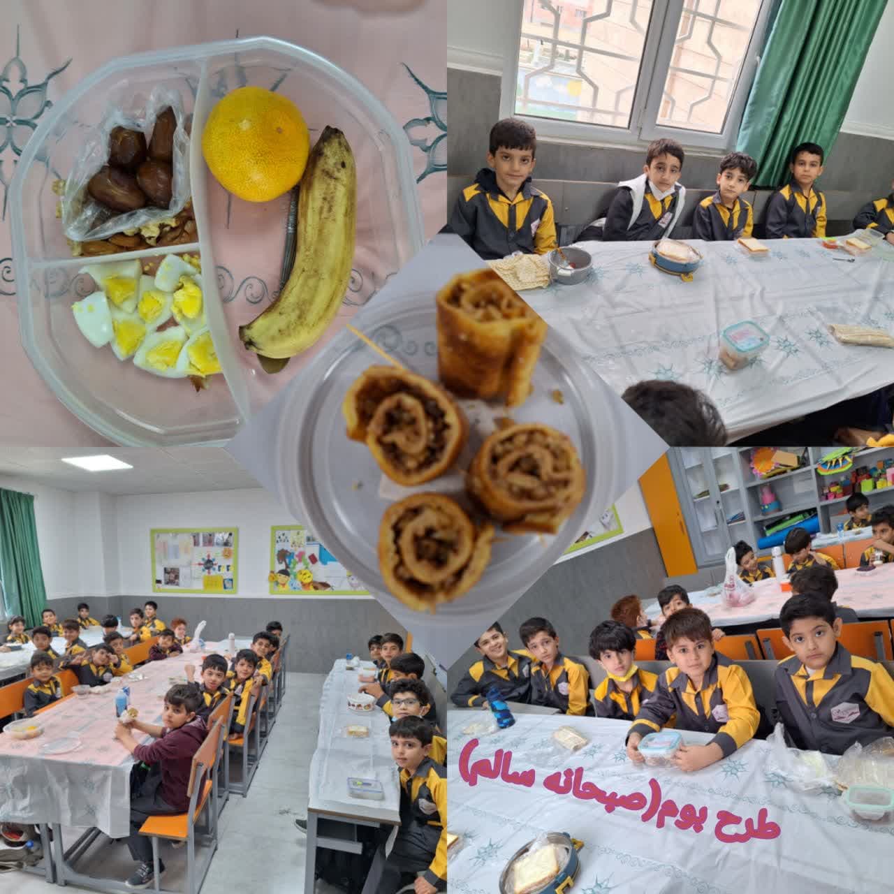 غذاهای محلی