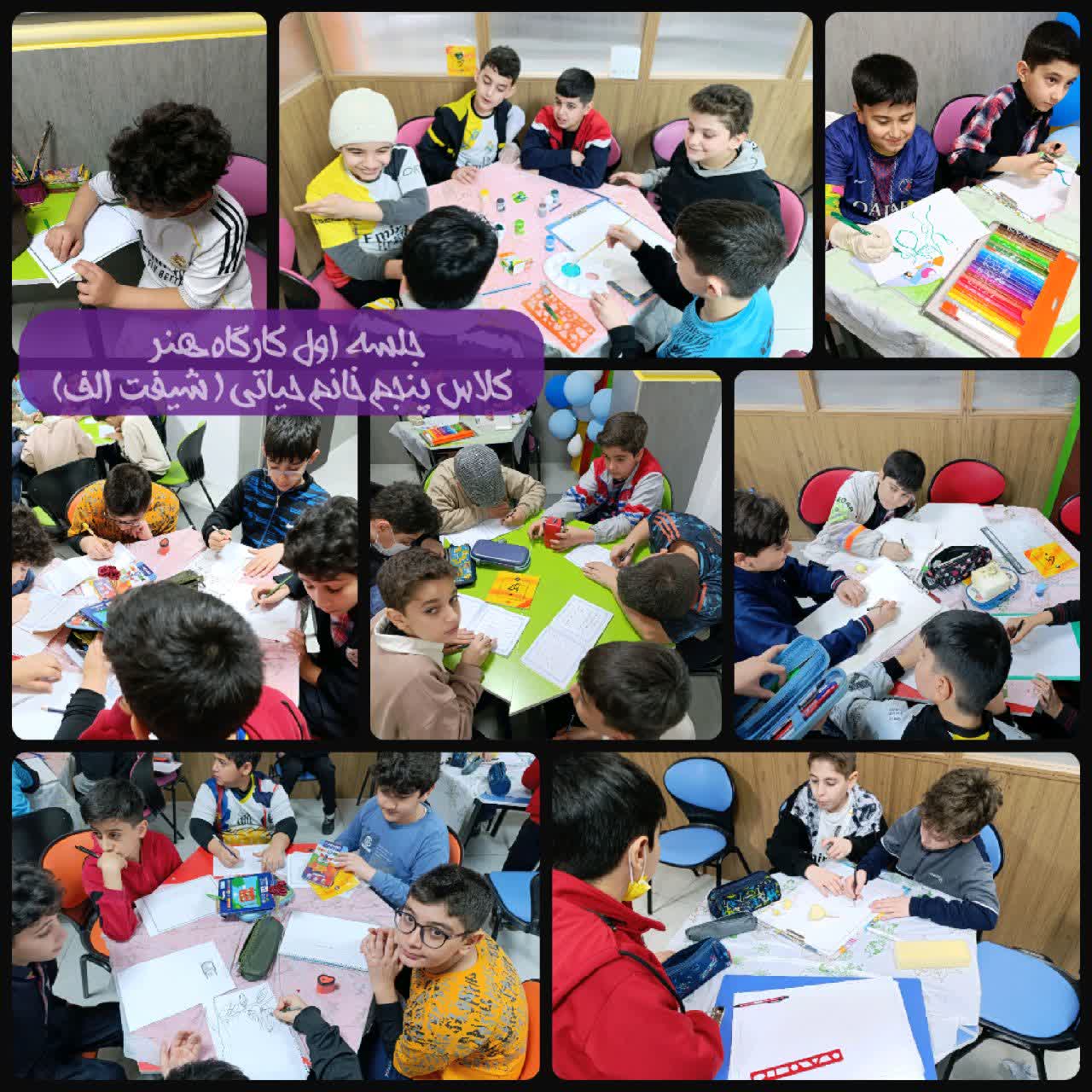 افتتاح گارگاه هنر دبستان دارا.jpg