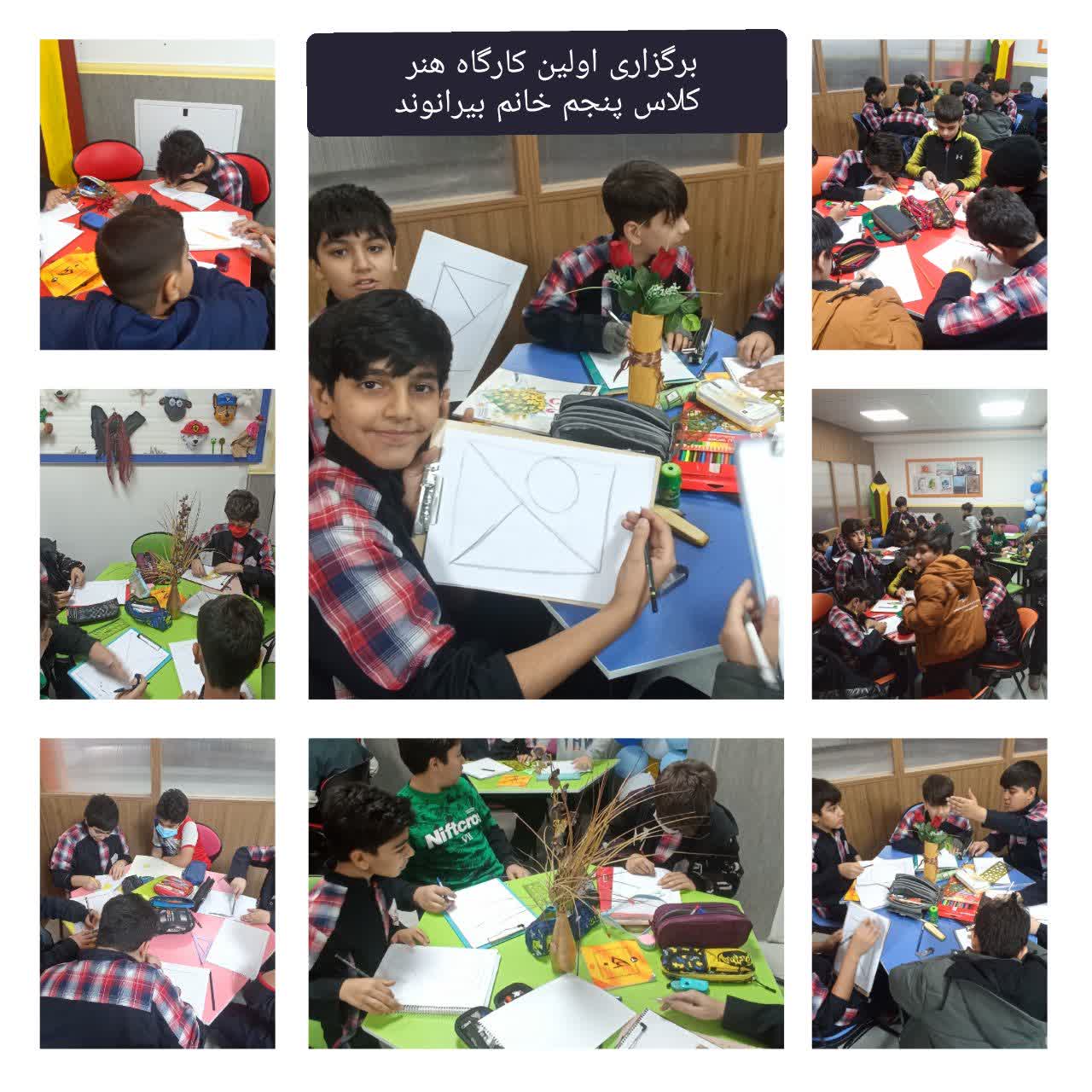 برگزاری اولین کارگاه هنر دبستان دارا.jpg
