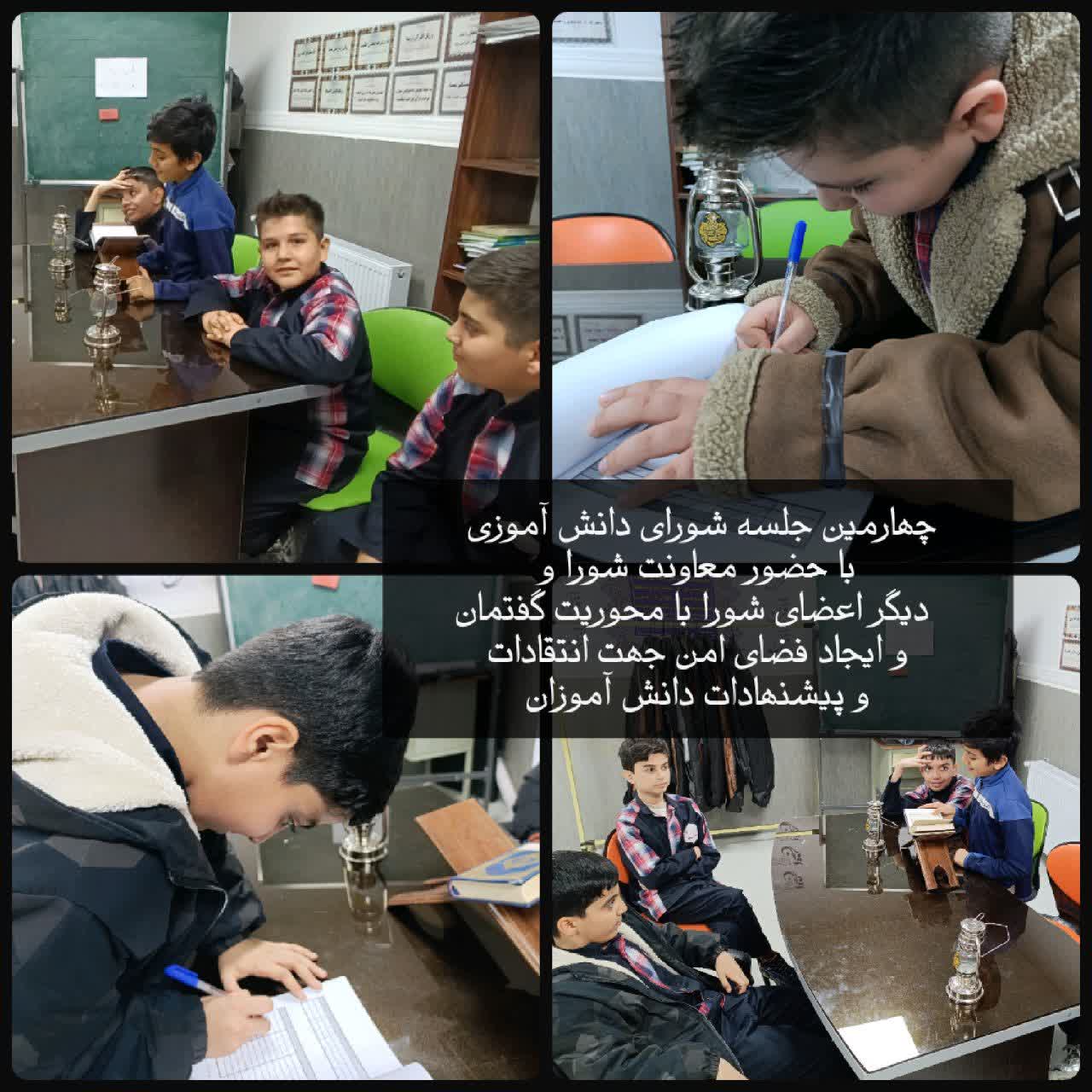 جلسه شورای دانش آموزی.jpg