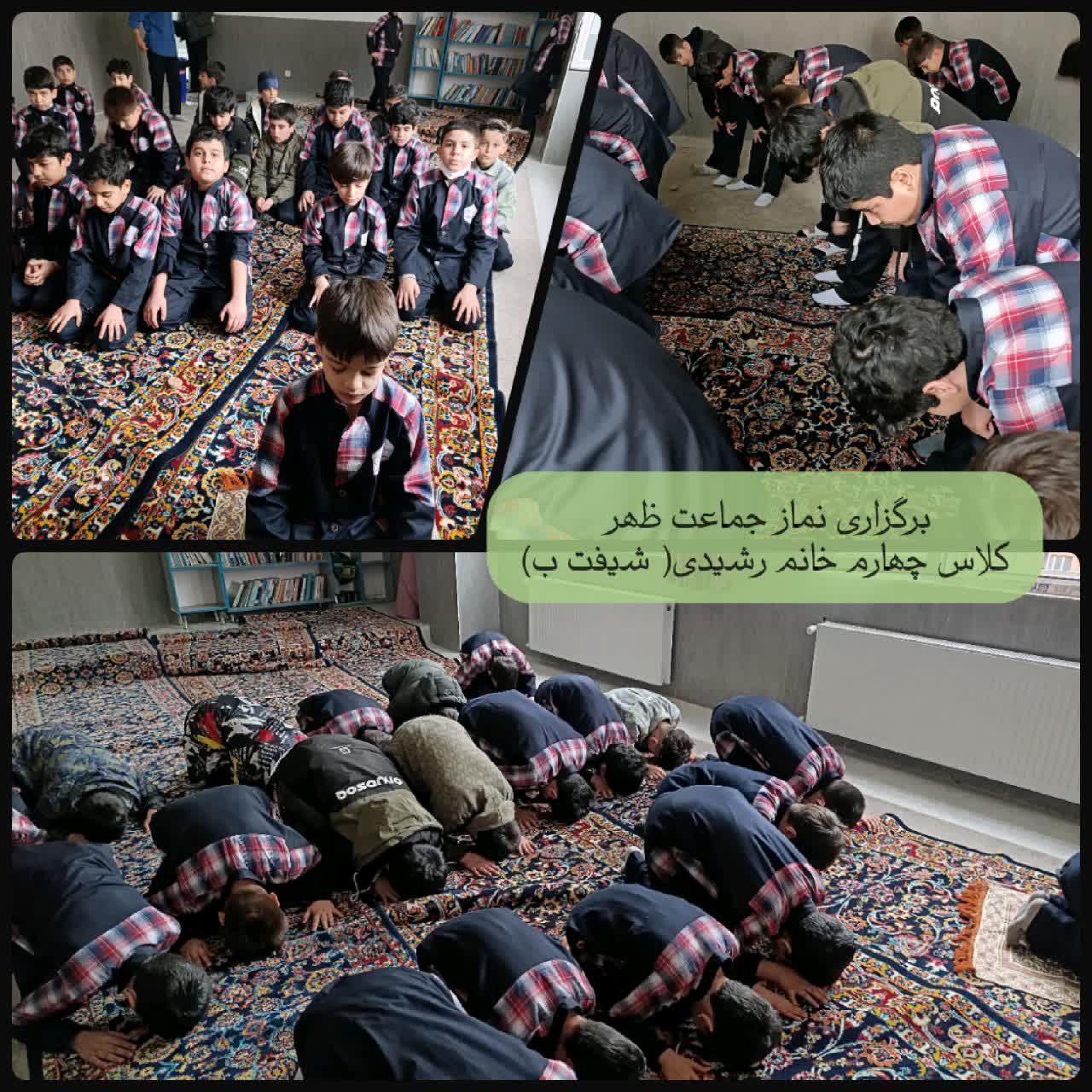 نماز جماعت.jpg